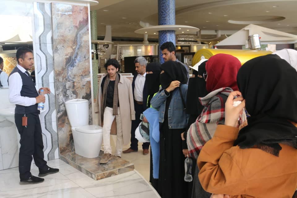 زيارة ميدانية لطلاب وطالبات جامعةالمعرفة والعلوم الحديثة قسم التصميم الداخلي إلى مؤسسة الضياني.